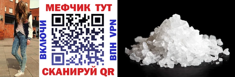 Магазин наркотиков Чаплыгин Кокаин  ссылка на мегу зеркало  Гашиш  ЭКСТАЗИ 