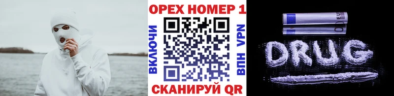 COCAIN Боливия  Чаплыгин 