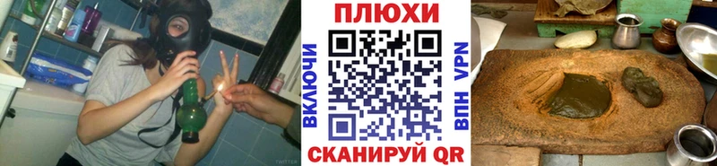 ГАШ Изолятор  Чаплыгин 