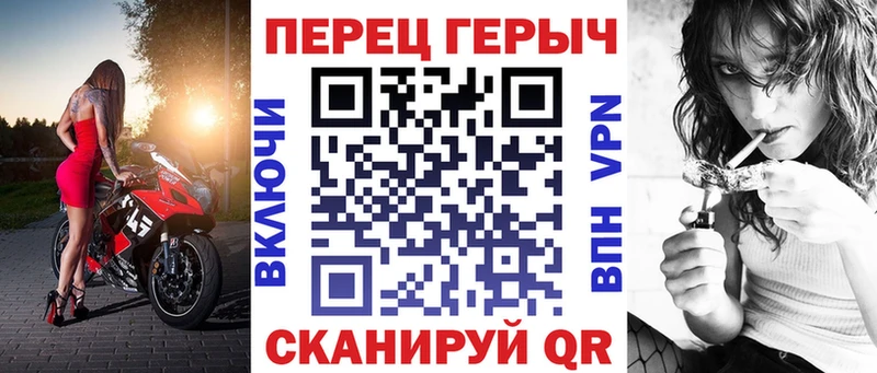 цены   Чаплыгин  Героин VHQ 