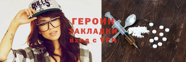 кокаин колумбия Нягань