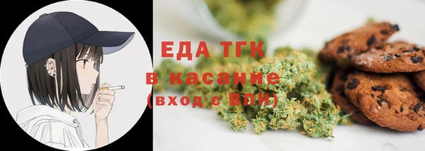синтетический гашиш Аркадак