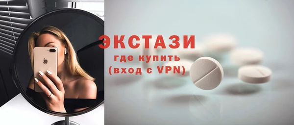 синтетический гашиш Аркадак