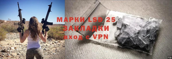 прущая мука Няндома