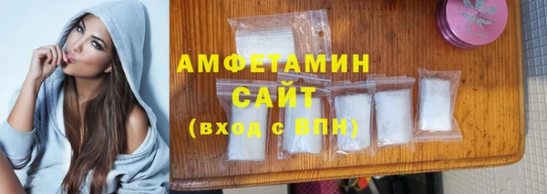 прущая мука Няндома