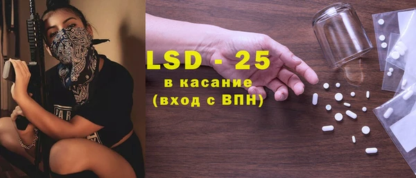 прущая мука Няндома