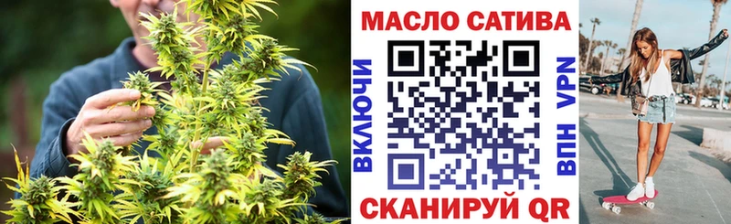 Дистиллят ТГК вейп с тгк  Чаплыгин 